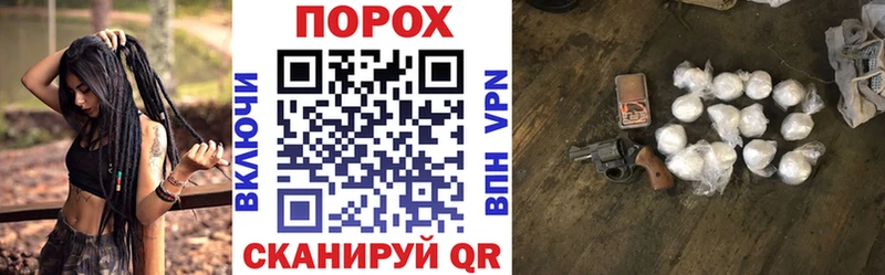 kraken ССЫЛКА  Ветлуга  АМФЕТАМИН Premium 