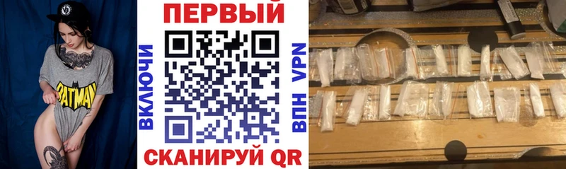 Amphetamine Premium Ветлуга