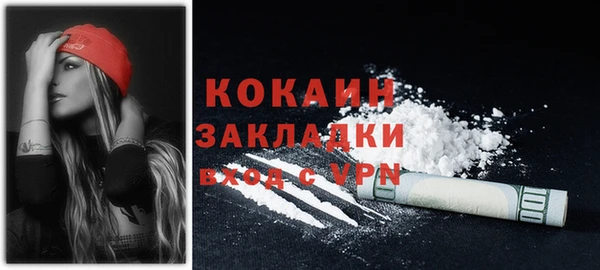 дмт Верхний Тагил