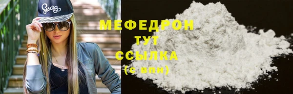 дмт Верхний Тагил