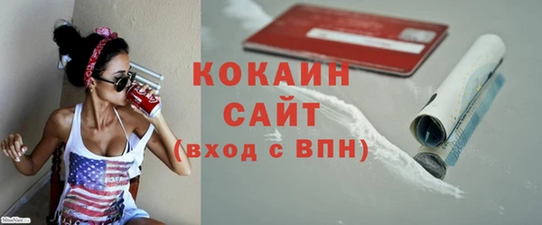 прущий лед Анива