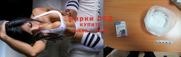 дмт Верхний Тагил