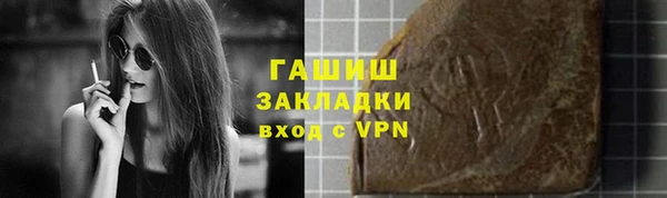 прущий лед Анива