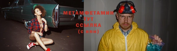 прущий лед Анива
