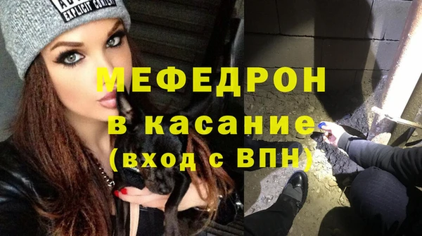 дмт Верхний Тагил