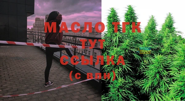 кокаин Апатиты