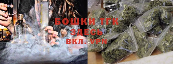 кокаин Апатиты