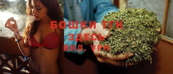 ГАЛЛЮЦИНОГЕННЫЕ ГРИБЫ Верхнеуральск