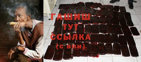 спайс Верея