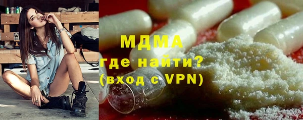 спайс Верея