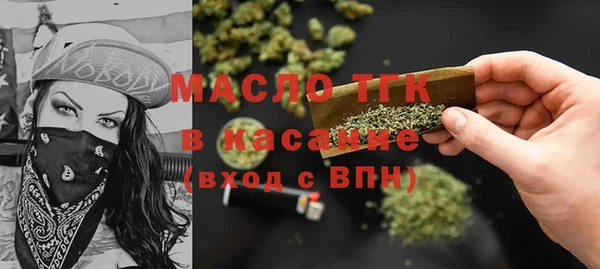 ГАЛЛЮЦИНОГЕННЫЕ ГРИБЫ Верхнеуральск