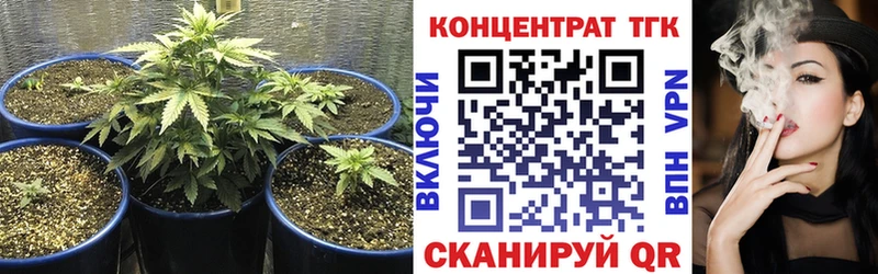 hydra зеркало Ветлуга Дистиллят ТГК гашишное масло