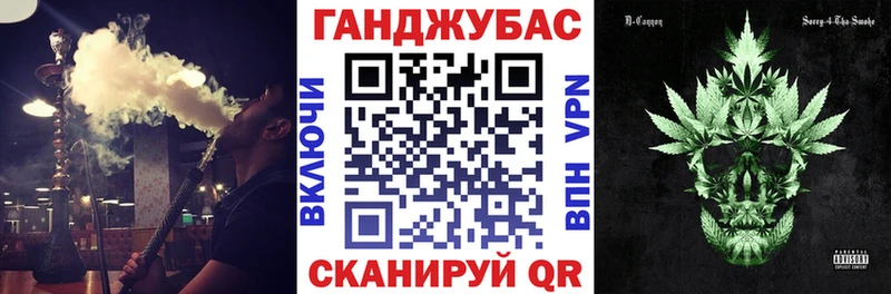 купить   Ветлуга  Марихуана THC 21% 